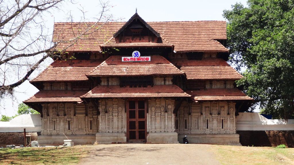 Vadakkumnathan Temple