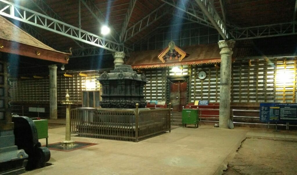 Raja Rajeshwara Temple - Entrance
