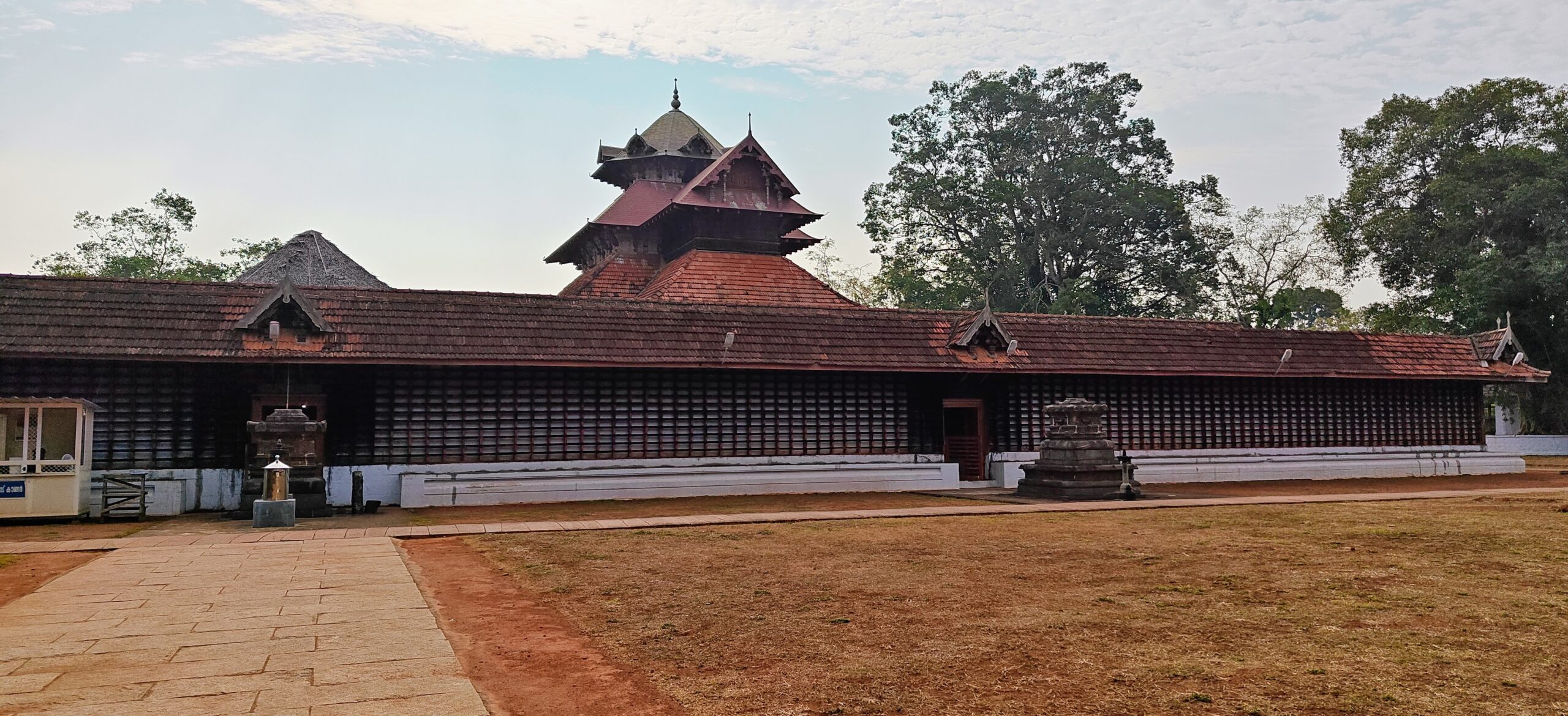 Peruvanam Shri Mahadeva Temple