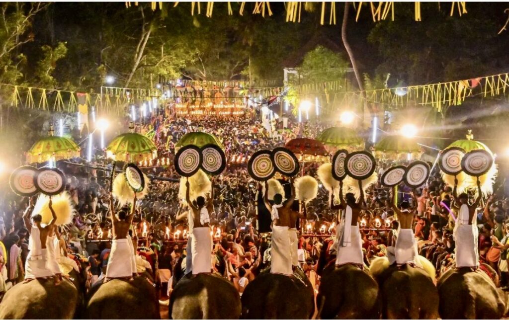 Festival at Shri Peruvanam Mahadeva Temple