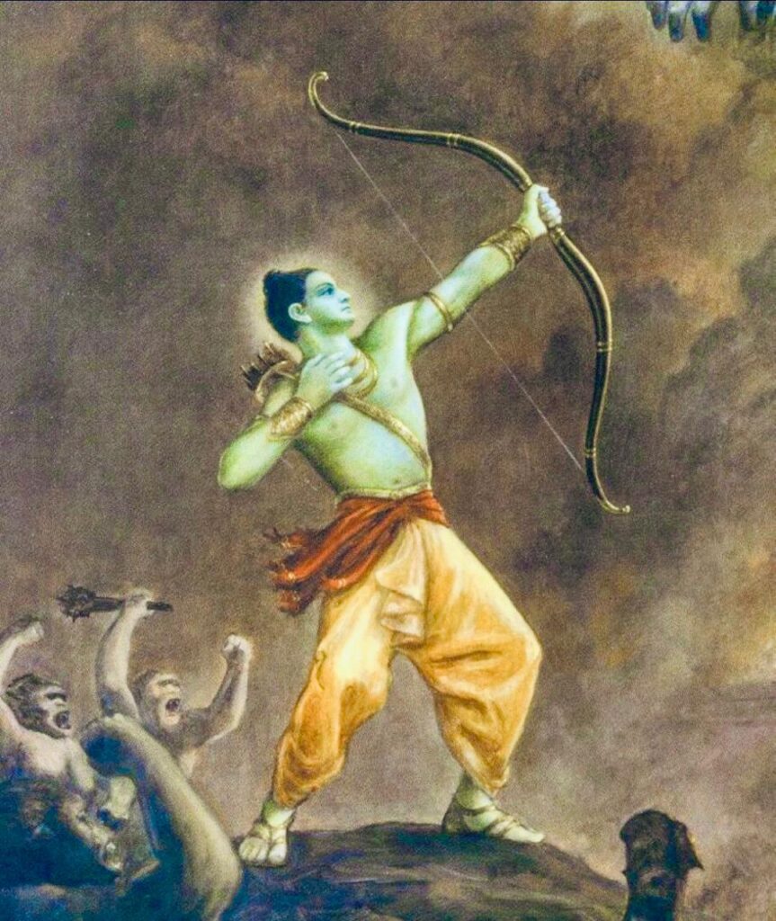 Shri Rama Pratah Smaranam