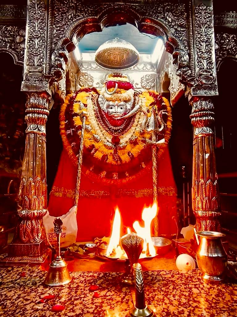 Kaal Bhairav Ashtakam