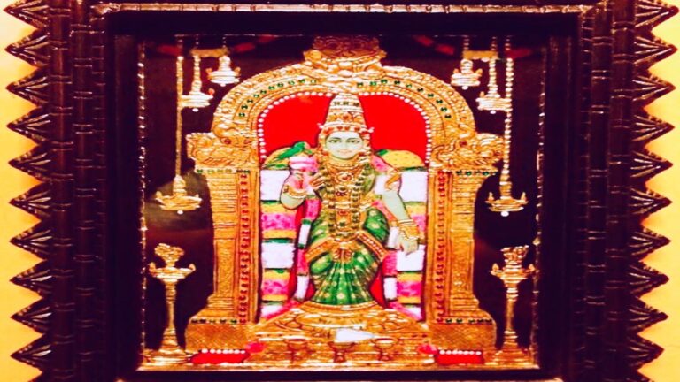 Shri Meenakshi Stotram