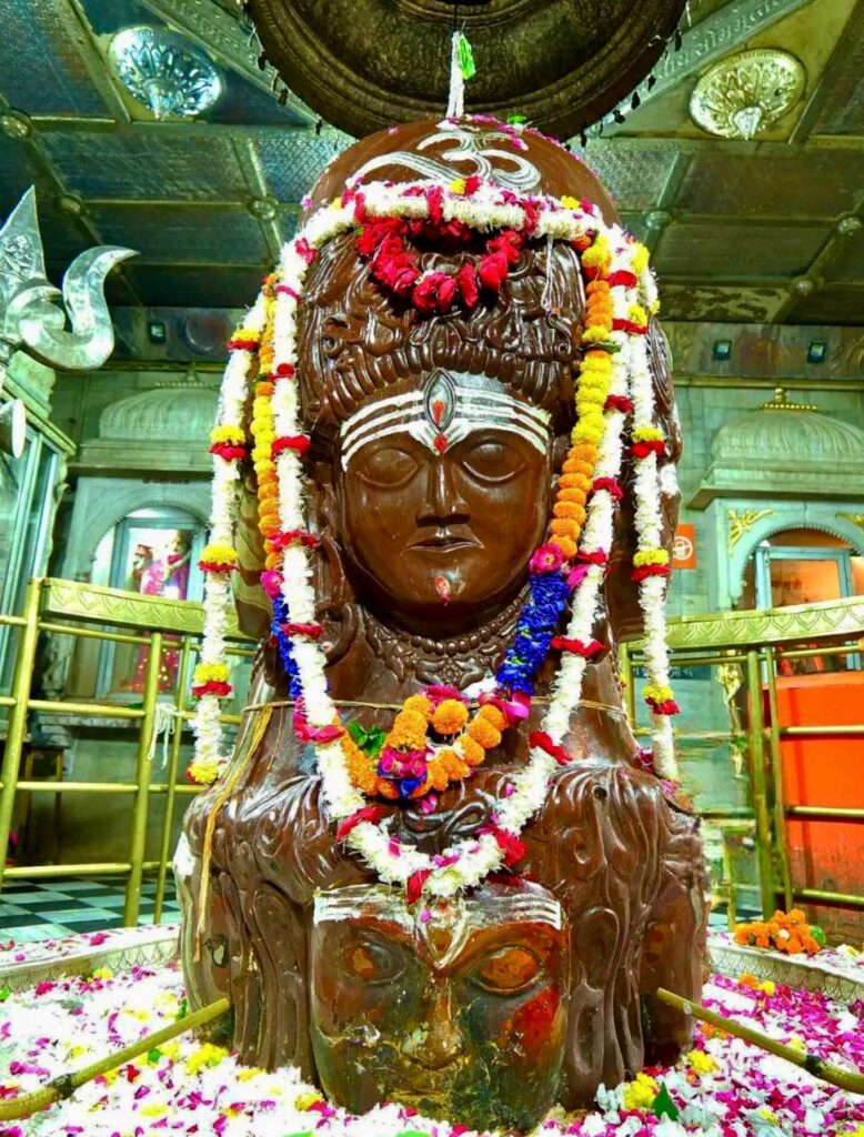 Pashupati Ashtakam