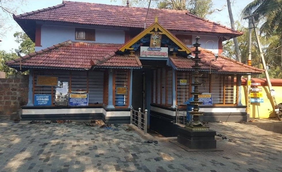 Triprangode Shiva Temple